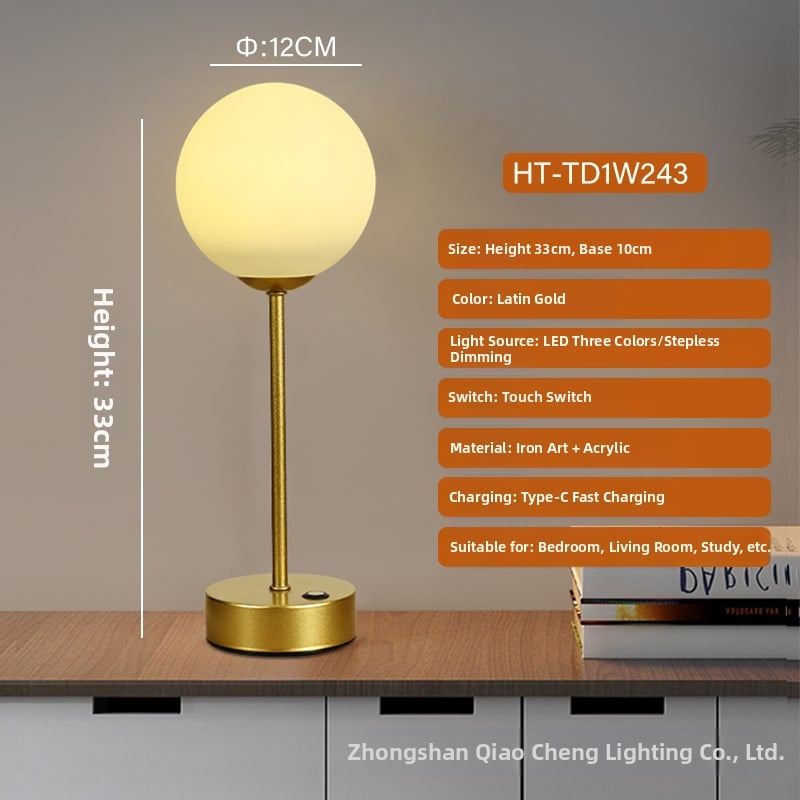 Настолна лампа HT-TD1W135 с LED осветление, сензорен превключвател, вградена батерия, акрилен абажур, модерен минималистичен стил