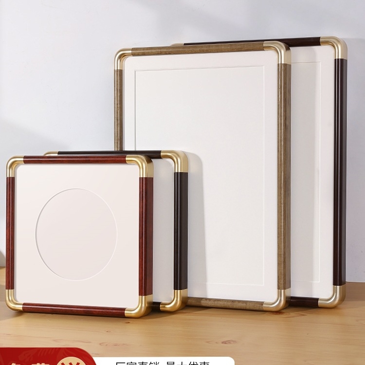 Ķīīniešu stilā kvadrātiska fotogrāna ar imitētām vara stūriem, zīda ziedu materiāls, pielāgojams ārējais rāmis