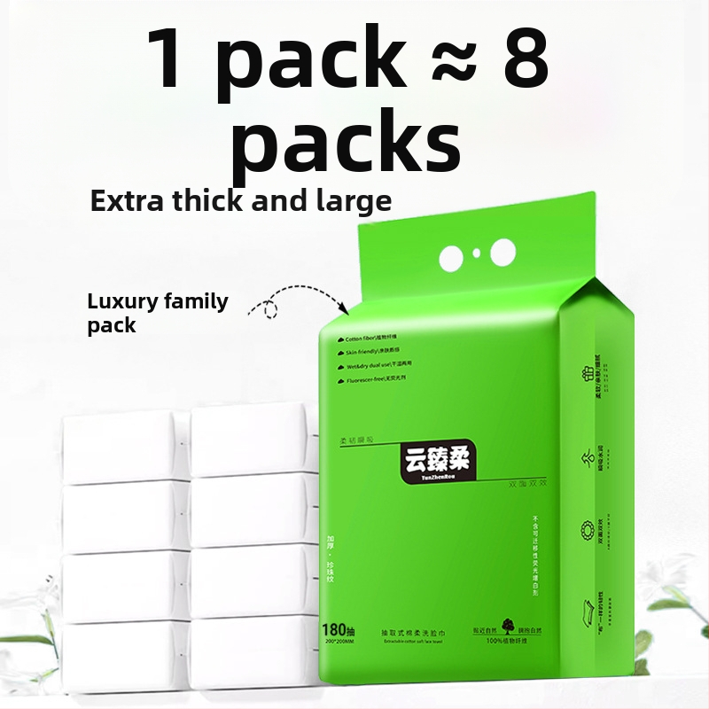 Yunzhenrou 100% puuvillast ühekordsed näokäterätikud, paksud, riputatavad, alumise väljatõmbamise stiil, 80 g/m², perepakend