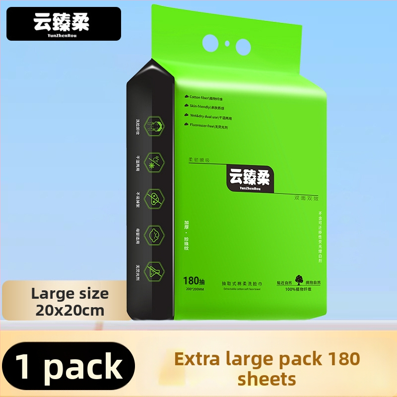 Yunzhenrou 100% puuvillast ühekordsed näokäterätikud, paksud, riputatavad, alumise väljatõmbamise stiil, 80 g/m², perepakend