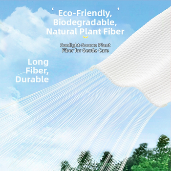 Prosop de față de unică folosință, montat pe perete, îngroșat (din bumbac 100%)