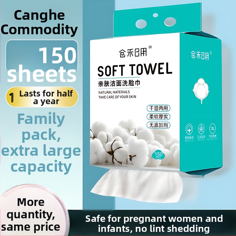 Prosop de față de unică folosință, montat pe perete, îngroșat (din bumbac 100%)