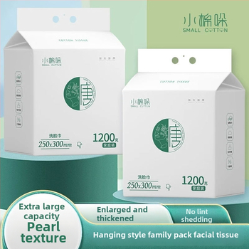 Little mian do Sejas dvielis no regenerētām celulozes šķiedrām, dubultās lietošanas – sauss/mitrs