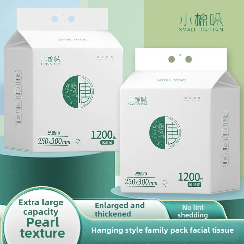 Little mian do Sejas dvielis no regenerētām celulozes šķiedrām, dubultās lietošanas – sauss/mitrs