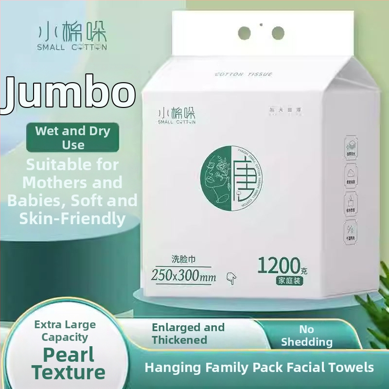 Little mian do Sejas dvielis no regenerētām celulozes šķiedrām, dubultās lietošanas – sauss/mitrs