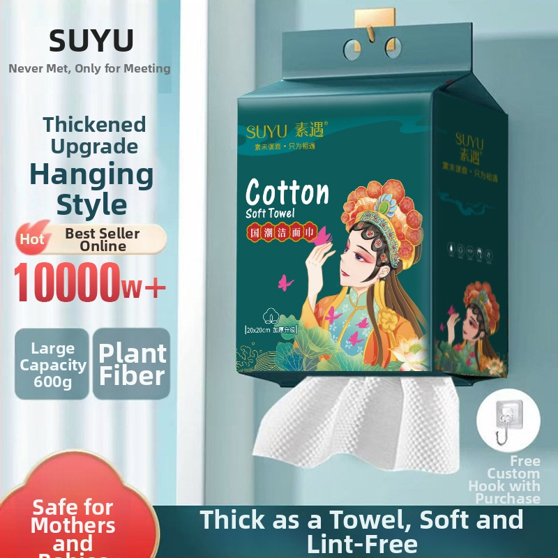 Little mian do Sejas dvielis no regenerētām celulozes šķiedrām, dubultās lietošanas – sauss/mitrs