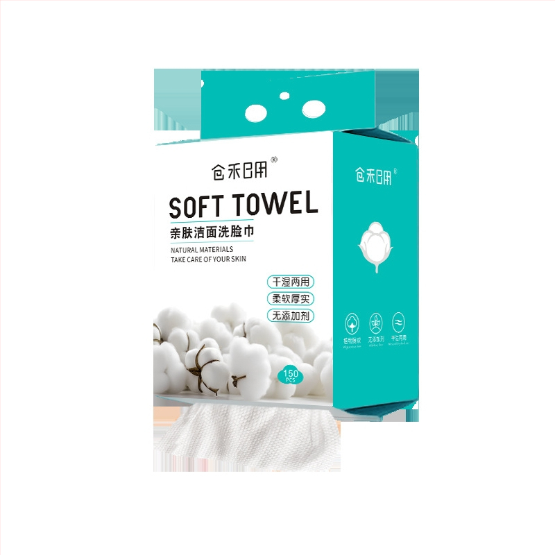 Vienreizēja sejas dvielis, 100% kokvilna, pielāgota apstrāde, sejas kopšanas rīki, zīmols Canghe daily necessities