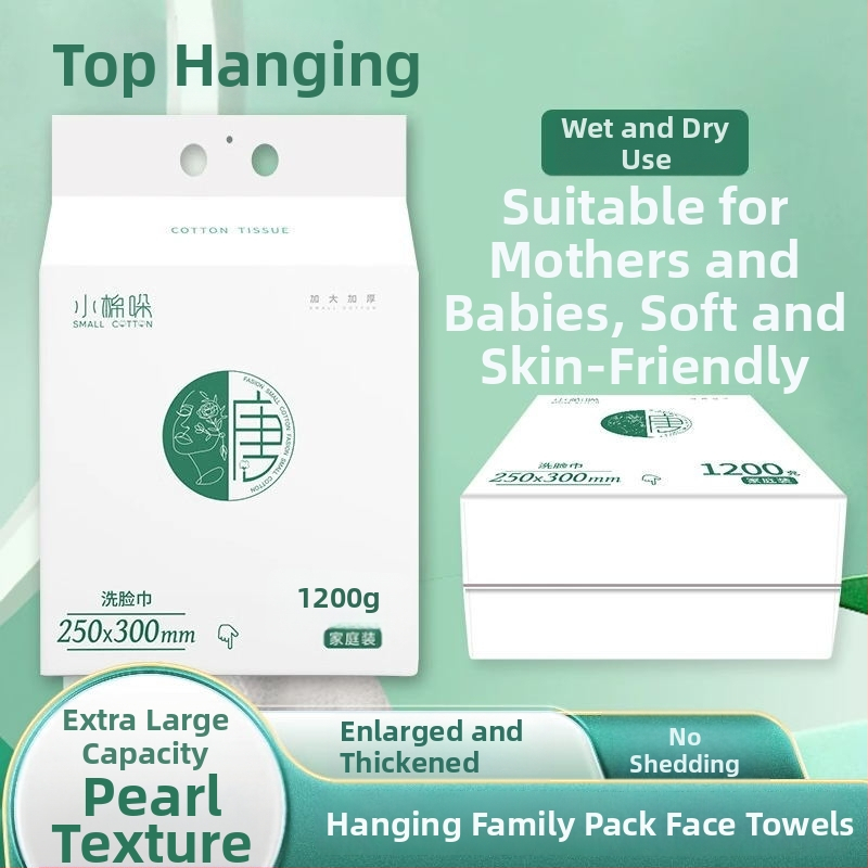 Little Mian Do näorätik, paksenenud ja suurenenud, seinale paigaldatav, kuiv- ja märjakasutus, regenereeritud tsellulooskiud