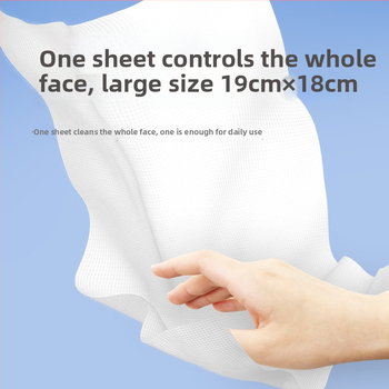 Manhua Ühekordsed näopuhastus salvrätikud, seinale kinnitatavad, eriti paksud, 130 lehte, 100% viskoos, suurus 19×18 cm, 350 g/tk
