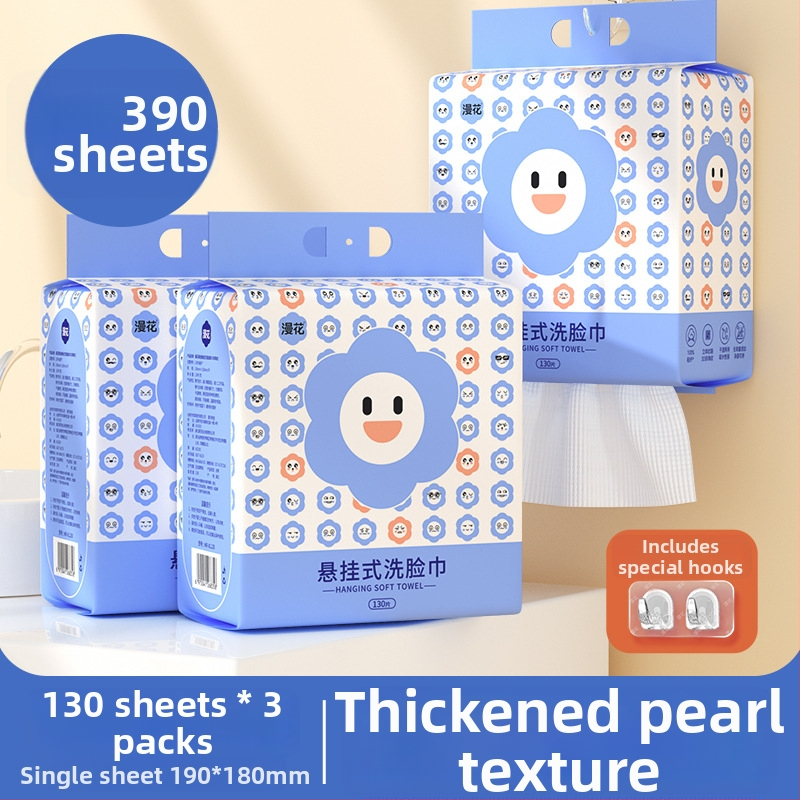 Manhua Ühekordsed näopuhastus salvrätikud, seinale kinnitatavad, eriti paksud, 130 lehte, 100% viskoos, suurus 19×18 cm, 350 g/tk