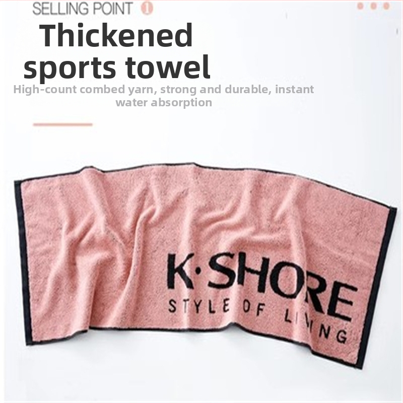 Športová utierka z 100% bavlny, 190 g, kód Sp063t, značka King Shore / Gold Number, savosť 21–25 s