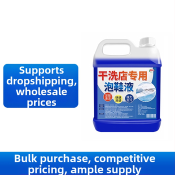 Balto kurpju tīrīšanas šķīdums – bez birstes, balināšana un dzeltenuma noņemšana, piemērots sietveida apaviem