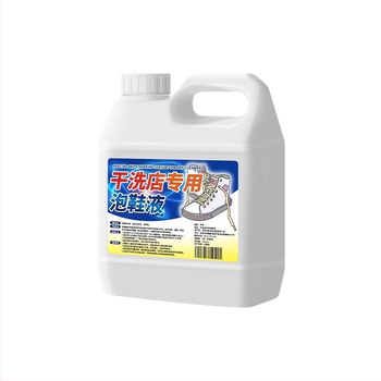 Balto kurpju tīrīšanas šķīdums – bez birstes, balināšana un dzeltenuma noņemšana, piemērots sietveida apaviem