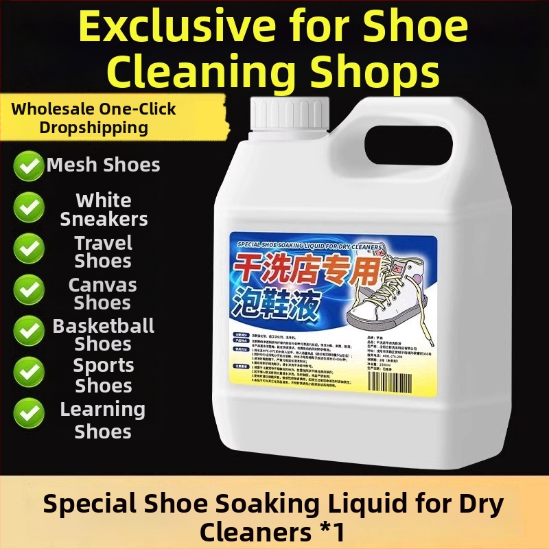 Balto kurpju tīrīšanas šķīdums – bez birstes, balināšana un dzeltenuma noņemšana, piemērots sietveida apaviem