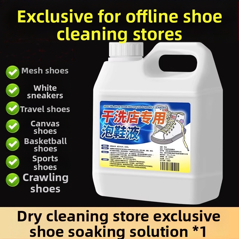 Balto kurpju tīrīšanas šķīdums – bez birstes, balināšana un dzeltenuma noņemšana, piemērots sietveida apaviem