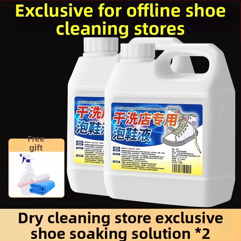 Balto kurpju tīrīšanas šķīdums – bez birstes, balināšana un dzeltenuma noņemšana, piemērots sietveida apaviem