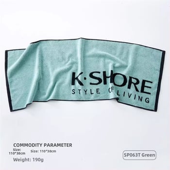 Športová osuška, bavlnená, kód Sp063t, hmotnosť 190 g, savosť 21–25 s, značka King shore / Gold Number