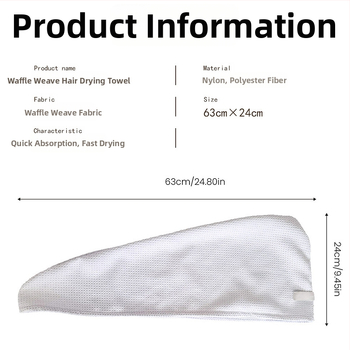 Καπελάκι στεγνώματος μαλλιών Saint chun από waffle ύφασμα, προσαρμοστικό, 60 νήματα, 100–119 γρ