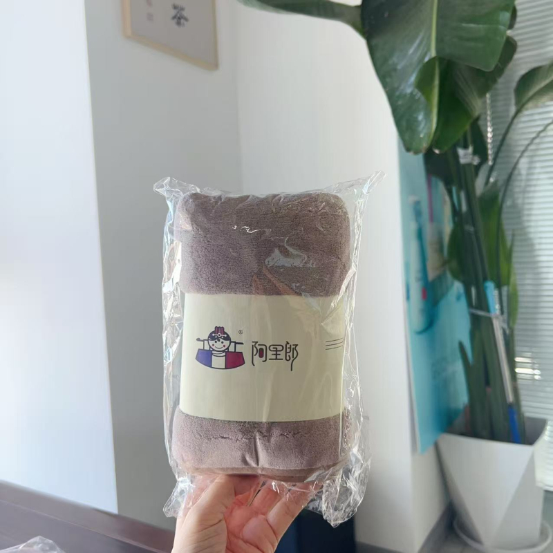 Arirang korall plüss arc törölköző, nedvszívó, szálmentes, gyorsan száradó, 50–80 g, többször használható