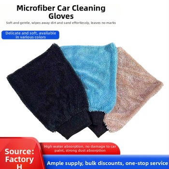 Auto puhastus kinnas imava kangaga, paksenenud, 60 g, mitmekülgne auto rätik, logotüübi trükkimise võimalus, kohandatav