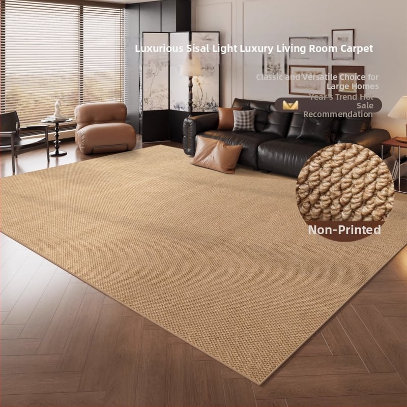 Подов килим с имитация на сизал и дизайн ананасов пръстен, полипропиленови влакна, машинно тъкане, квадратна форма, миещ се, за хол, спалня, кабинет, вход и балкон