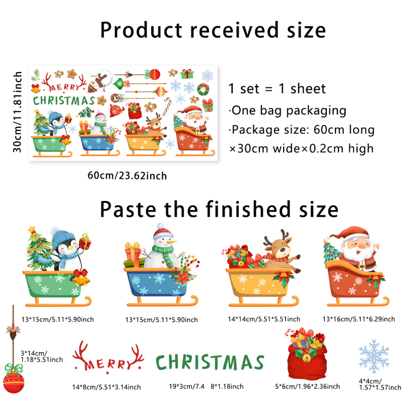 Декоративен стенен стикер за прозорци с коледни мотиви: елени, пингвини, снежни човеци, Дядо Коледа и шейна; PVC, Purple Hawthorn, 1 бр., електростатичен, двустранен