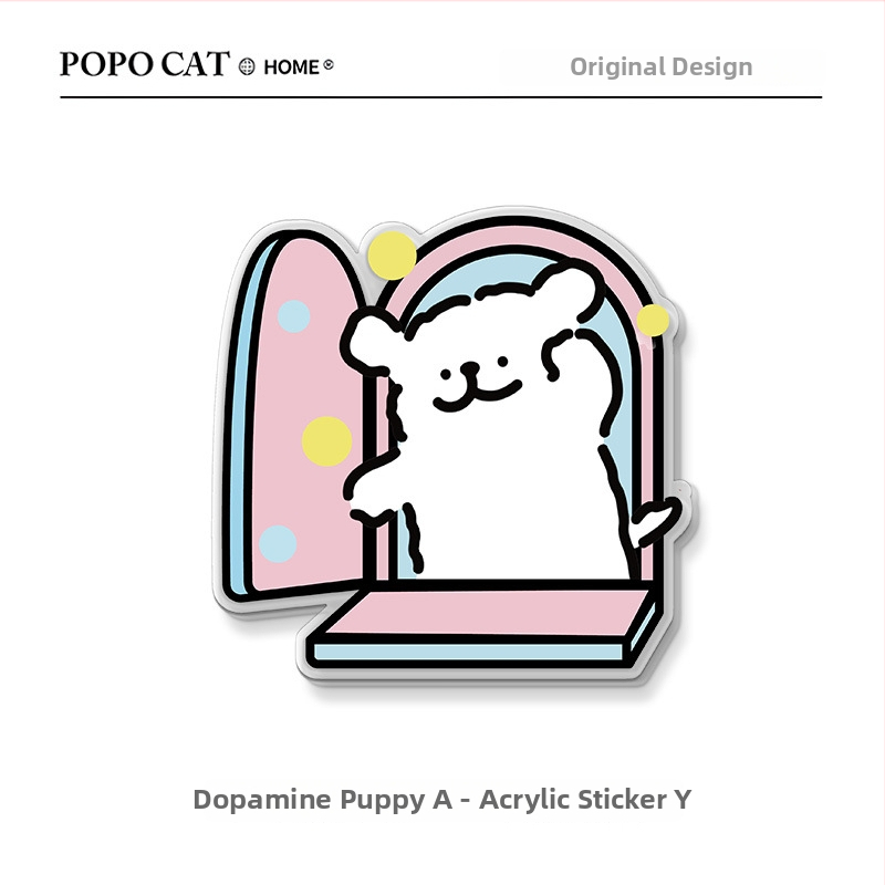 Акрилен стенен стикер с карикатурни животни – 1 брой; водоустойчив, антистатичен, влагоустойчив, против мухъл; дизайн с карикатурни животни; подходящ за хол, спалня, кабинет, баня, антре.