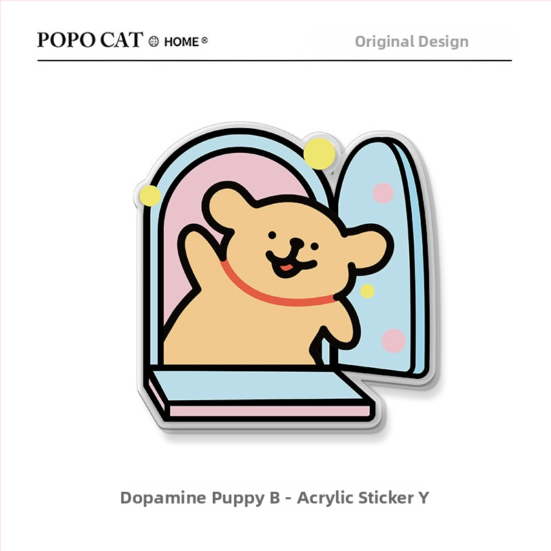 Акрилен стенен стикер с карикатурни животни – 1 брой; водоустойчив, антистатичен, влагоустойчив, против мухъл; дизайн с карикатурни животни; подходящ за хол, спалня, кабинет, баня, антре.