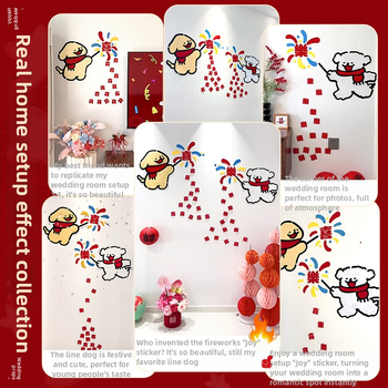 Vestuvų kambario dekoras – sienų lipdukas; Medžiaga: nepluoštinis audinys; Prekės numeris DSB010; Prekės kodas jc-sd006; Kategorija: Laimingas personažas