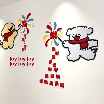 Vestuvų kambario dekoras – sienų lipdukas; Medžiaga: nepluoštinis audinys; Prekės numeris DSB010; Prekės kodas jc-sd006; Kategorija: Laimingas personažas