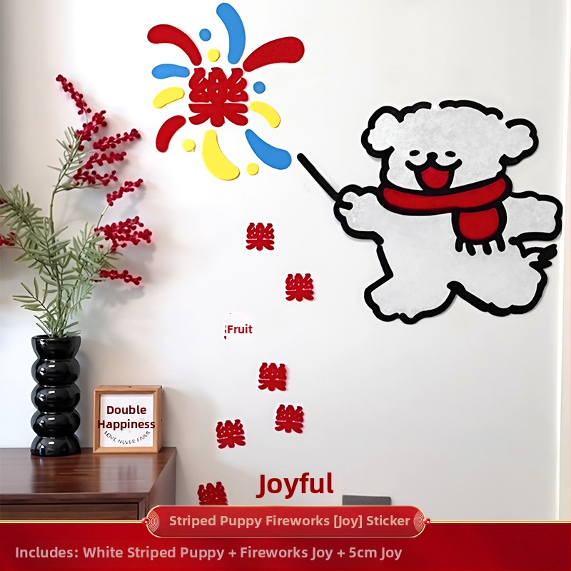 Vestuvų kambario dekoras – sienų lipdukas; Medžiaga: nepluoštinis audinys; Prekės numeris DSB010; Prekės kodas jc-sd006; Kategorija: Laimingas personažas