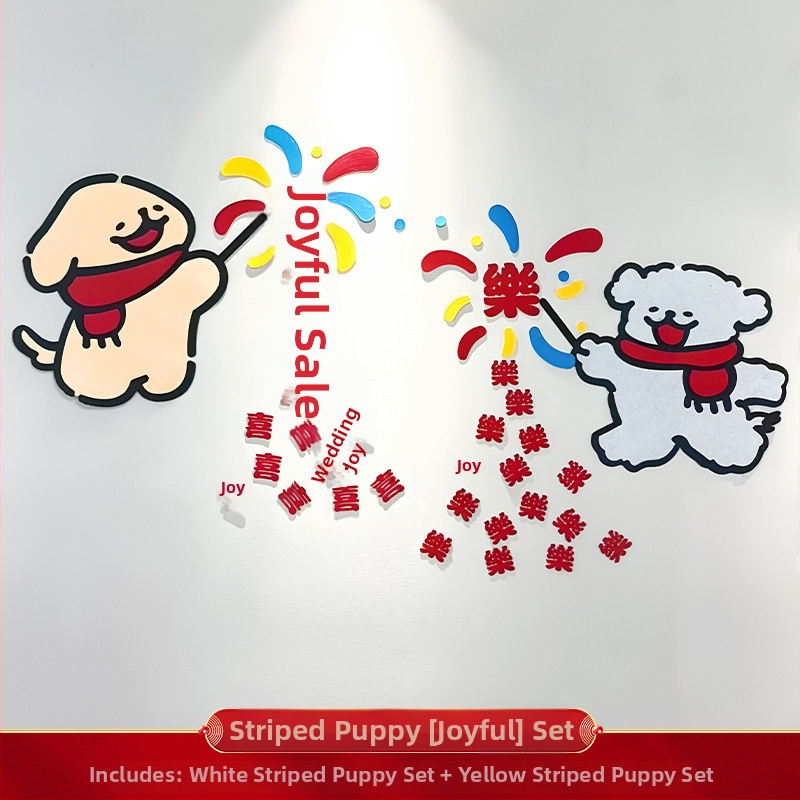 Vestuvų kambario dekoras – sienų lipdukas; Medžiaga: nepluoštinis audinys; Prekės numeris DSB010; Prekės kodas jc-sd006; Kategorija: Laimingas personažas