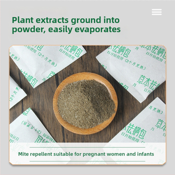 Wanyi Mugwort Moxibustion Bag – Warm Moxibustion Equipment, Model ynbc6562, Moxa Velvet