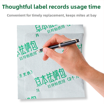 Wanyi Mugwort Moxibustion Bag – Warm Moxibustion Equipment, Model ynbc6562, Moxa Velvet