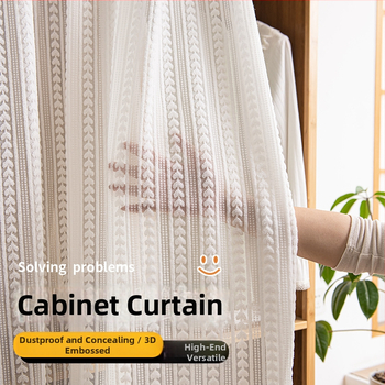 Garderoobi ukse kardin – võrgust kangast, tolmukaitse, kardina tüüp: võrk, stiil: moodne minimalistlik