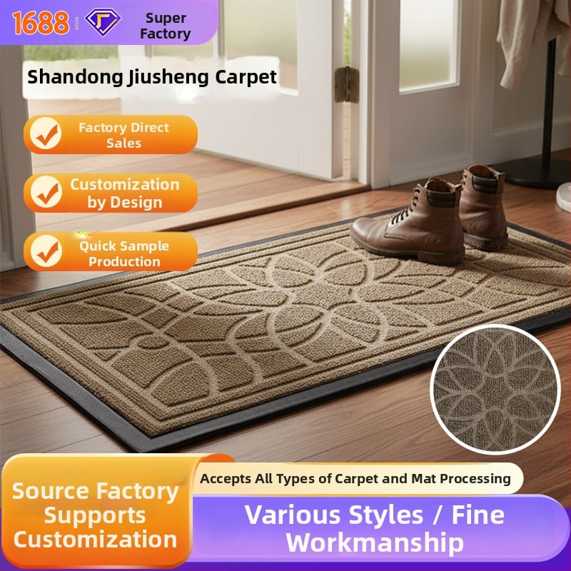 Подова постелка за вход, полипропиленови влакна, съдържание 91–95%, правоъгълна форма с мрежест дизайн, машинно тъкане, миеща се