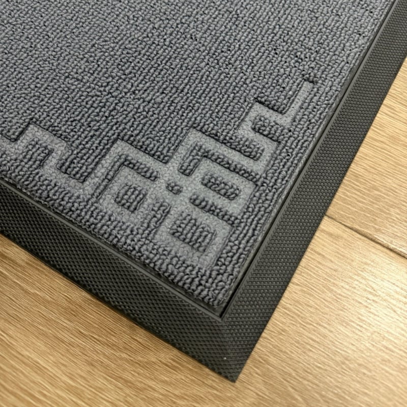 Подова постелка за вход, полипропиленови влакна, съдържание 91–95%, правоъгълна форма с мрежест дизайн, машинно тъкане, миеща се