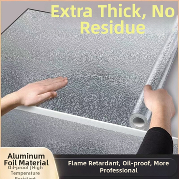 Кухненски стенен стикер - водоустойчив, влагоустойчив и маслоустойчив; едноцветен, комплект от 2 части; за кухня