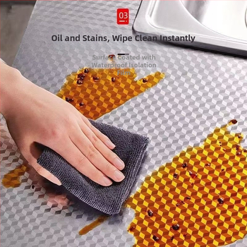 Кухненски стенен стикер - водоустойчив, влагоустойчив и маслоустойчив; едноцветен, комплект от 2 части; за кухня