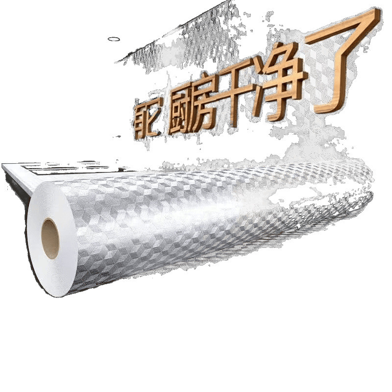 Кухненски стенен стикер - водоустойчив, влагоустойчив и маслоустойчив; едноцветен, комплект от 2 части; за кухня