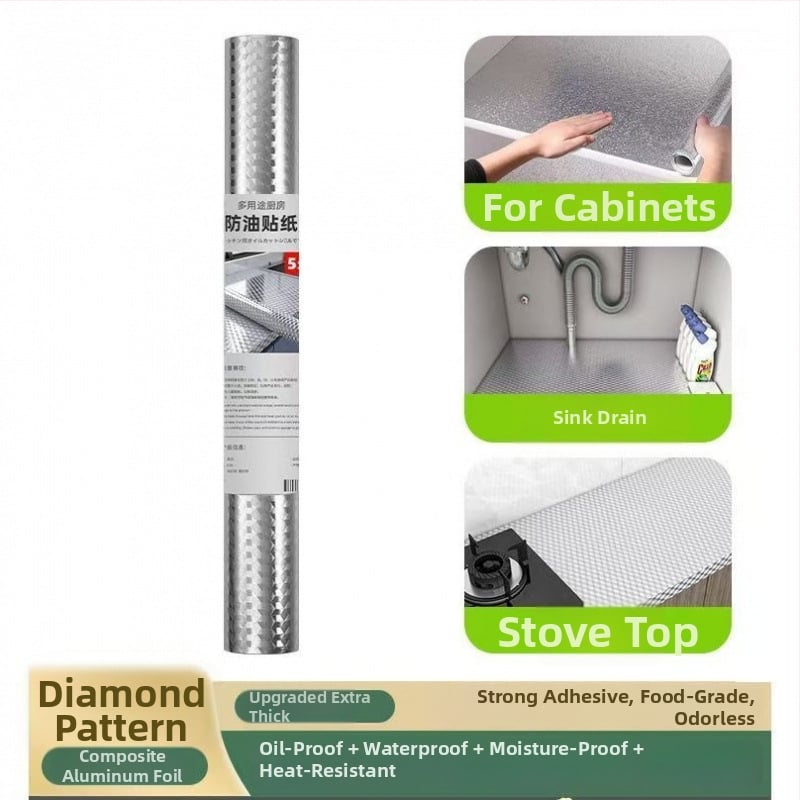 Кухненски стенен стикер - водоустойчив, влагоустойчив и маслоустойчив; едноцветен, комплект от 2 части; за кухня