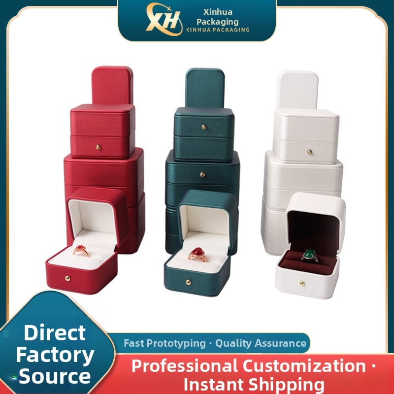 Опаковка за бижута – PU кожа, кутия за пръстени, висулки и гривни, кутия за дълги вериги, възглавничка за опаковка; Марка: Xinhua Packaging