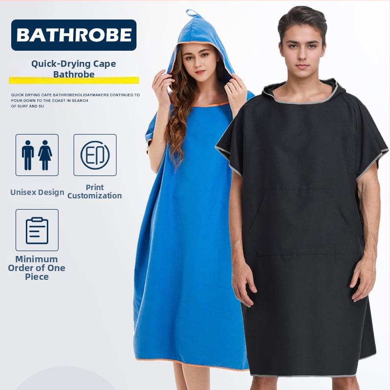 Three Cranes Πετσέτα Θαλάσσιας Μπάνιου από Μικροϊνες, 120D, 200–300 g, Εκτύπωση και Απλή Ύφανση