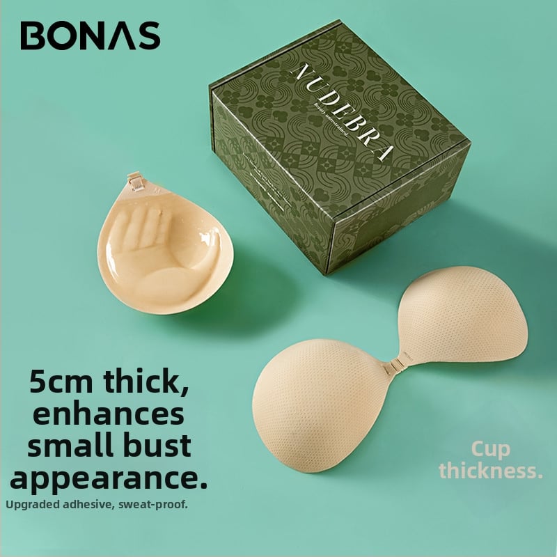 Bonas найлонови подплънки за бюст за сватбена рокля, дебели, мрежести, със събиращ ефект и дишащи, кръгла форма на зърното