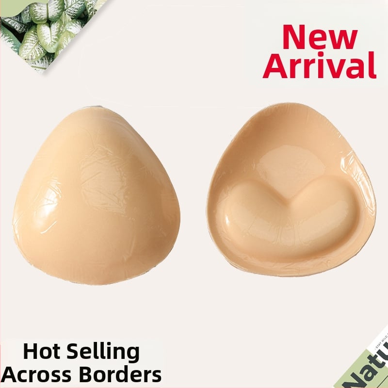 Подплънка за бюст - сърцевидна форма, самозалепваща, двустранно водоустойчива, памучна утолщена подплънка