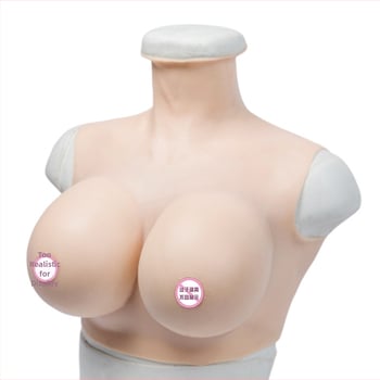 Lova insert pentru sân din silicon pentru cosplay, formă monobloc, grosime obișnuită