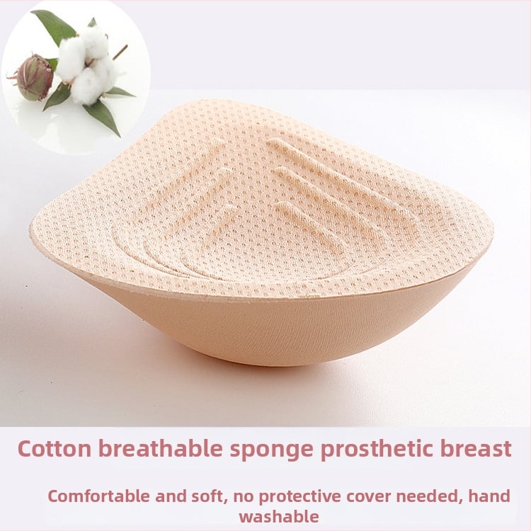 Постоперативна лека памучна протеза за гърдата (Марка: Nothing; Материал: памук; Форми: триъгълна, спирална, удължена; Дебелина: удебелена; Функция: дишаща)