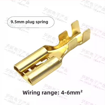 Αυτοκινητικός συνδετήρας υψηλής ισχύος με ελατηριωτές επαφές από ορείχαλκο, 38P