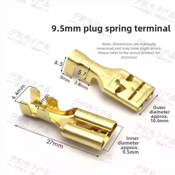 Αυτοκινητικός συνδετήρας υψηλής ισχύος με ελατηριωτές επαφές από ορείχαλκο, 38P