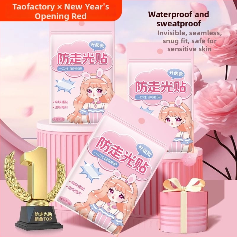 Адхезивна презрамка за бюст за нисък деколте, ултра тънка, без следа, дишаща и невидима, PTR материал, прост стил, правоъгълна форма